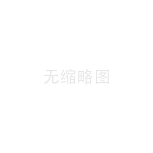 簡 訊 快 報