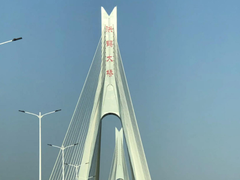 橋梁撓度有哪些測量方法？
